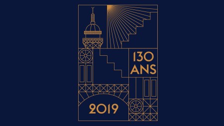 2019 greeting card