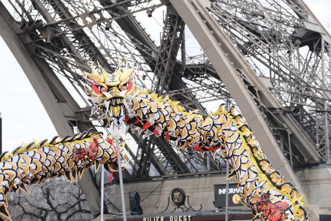 Photo of the French Association of Chinese Dragon and Lion Dance 